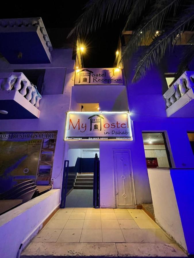 My Hostel In Dahab - Dive Center Exterior foto