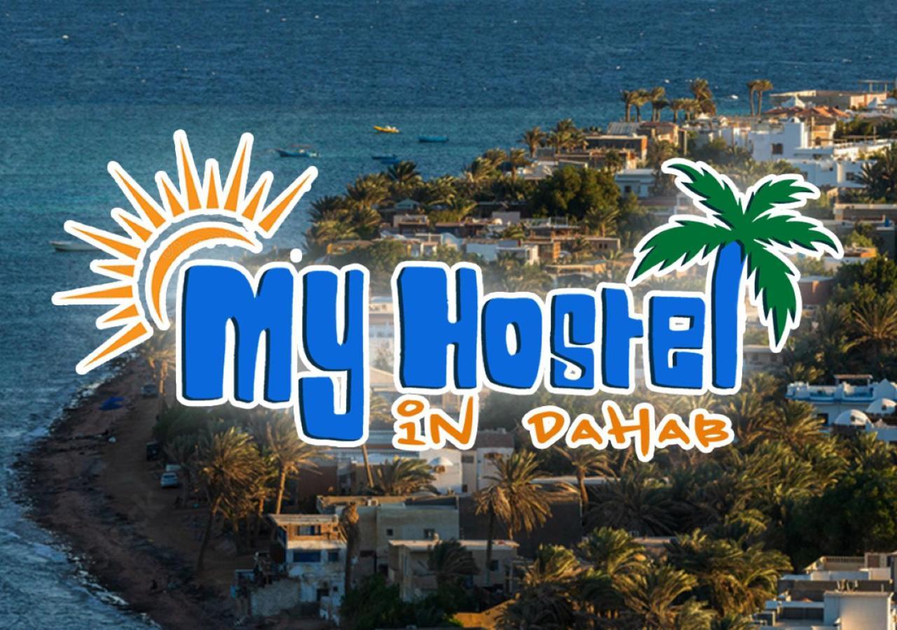 My Hostel In Dahab - Dive Center Exterior foto