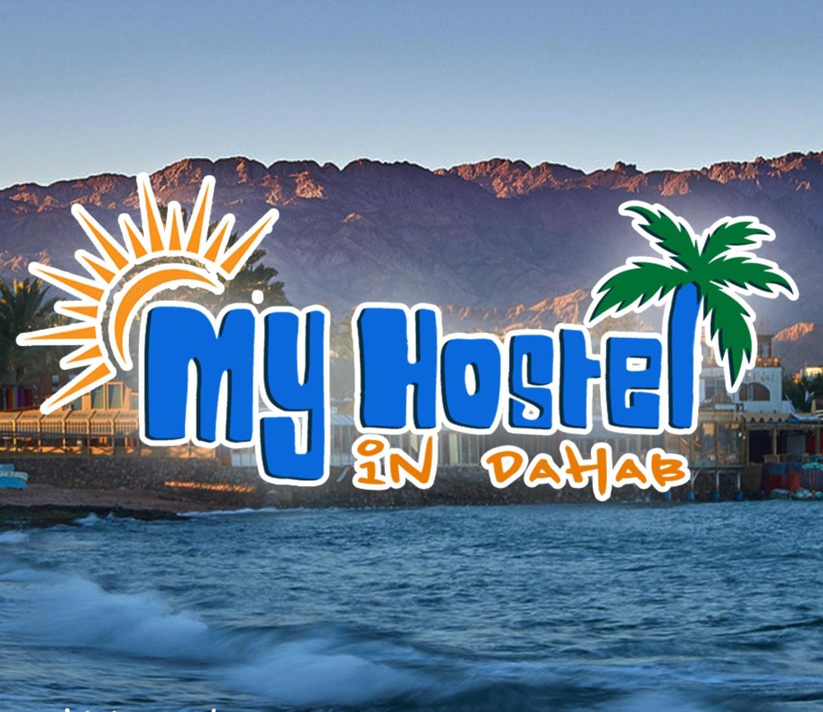 My Hostel In Dahab - Dive Center Exterior foto